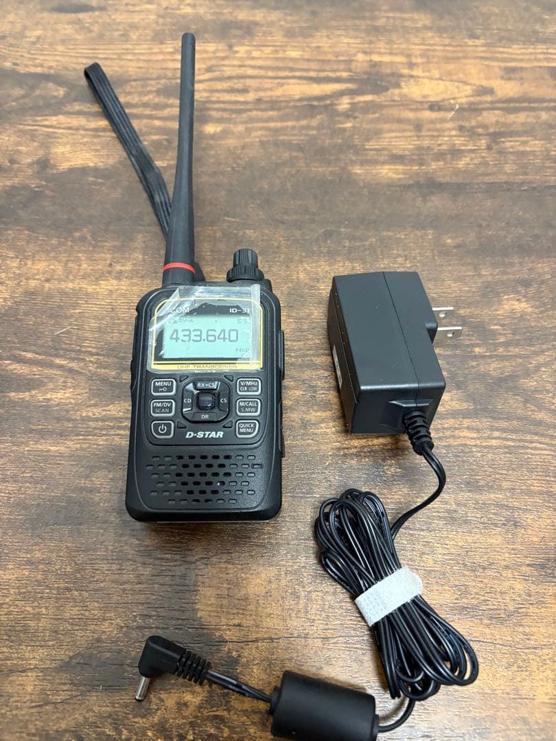 アマチュア無線　トランシーバー　ICOM ID-31