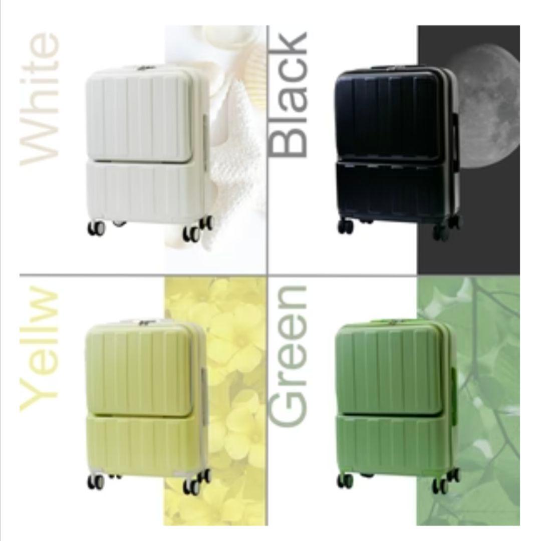 【新品・未使用品】スーツケース 　キャリーケース Mサイズ　ブラック　★★大人気