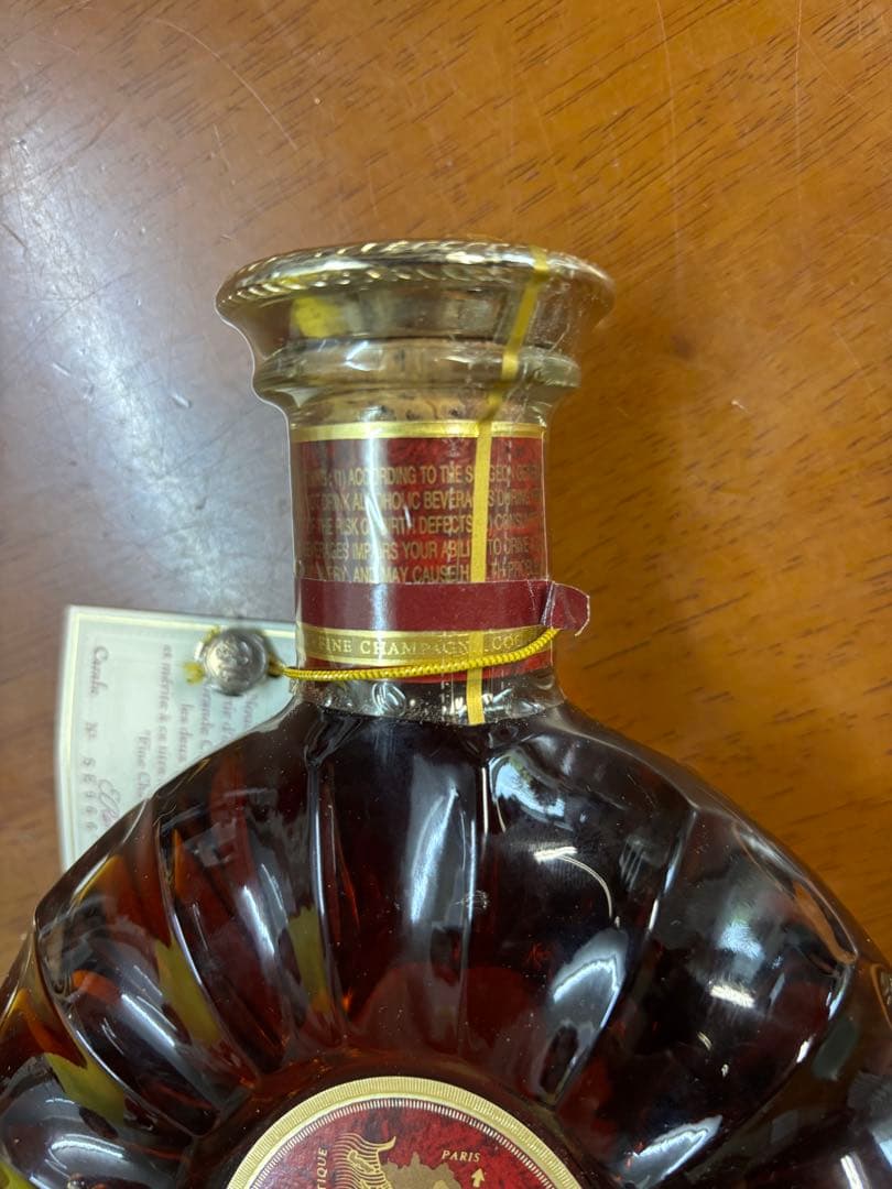（未開栓）REMY MARTIN XO SPECIAL コニャック