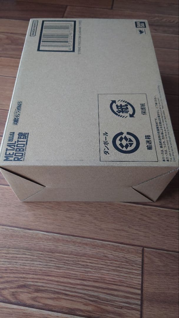 【新品】L ROBOT魂 ストフリ弐式・ プラウドディフェンダー等