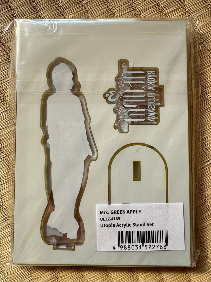 Mrs. GREEN APPLE Utopia アクリルスタンド　未開封品