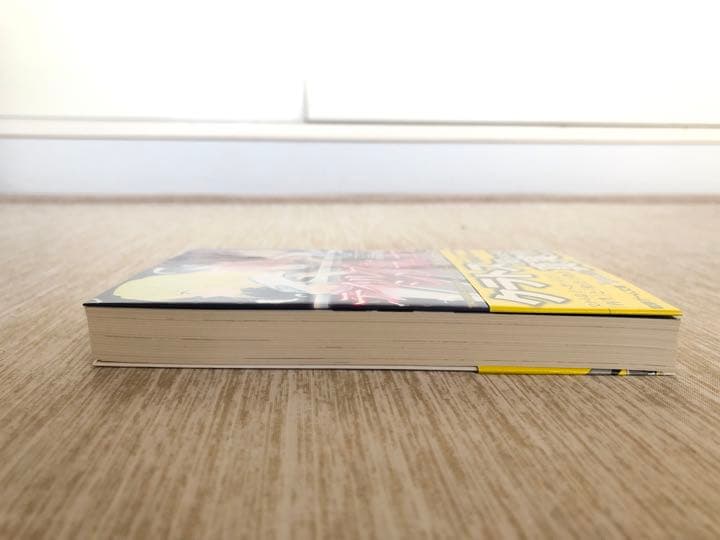 【ホープ】テイルズ オブ シンフォニア 贖罪のクラトス (電撃ゲーム文庫)