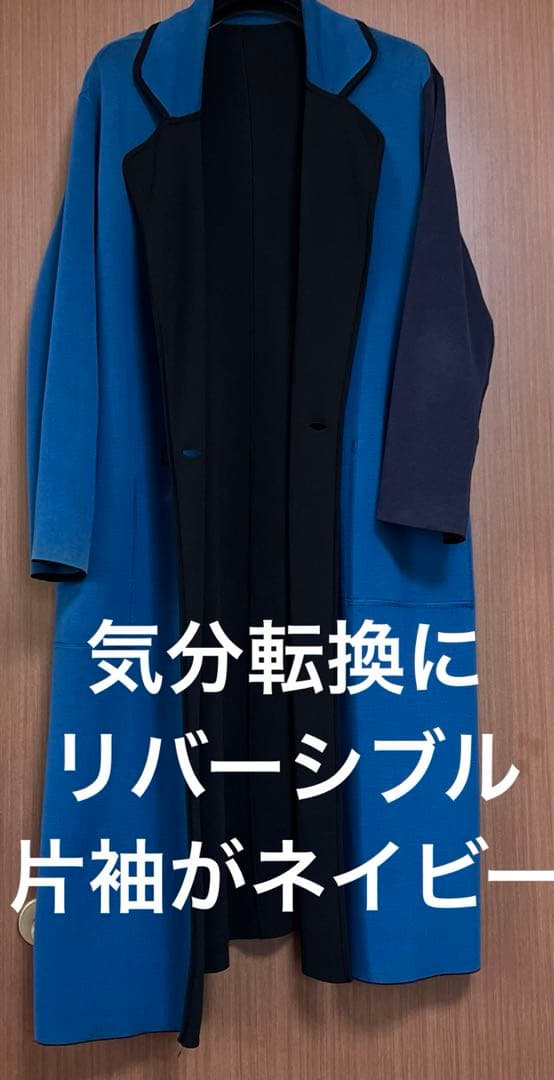 体型カバー効果❣️値下げしましたポールスミス ニットバイカラー リバーシブルコート