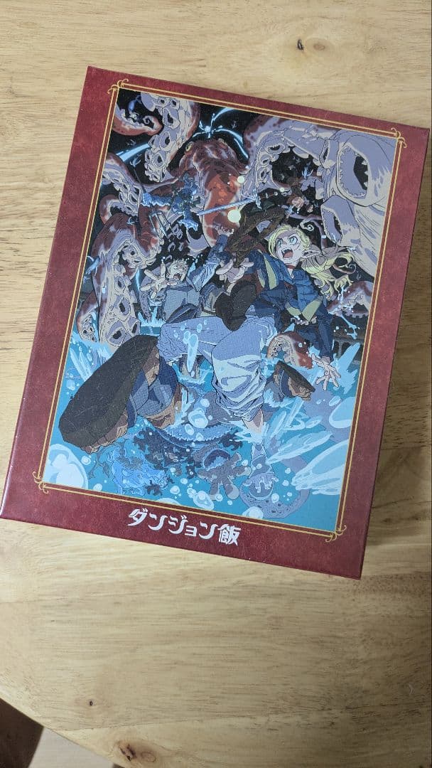 ダンジョン飯　ジグソーパズル