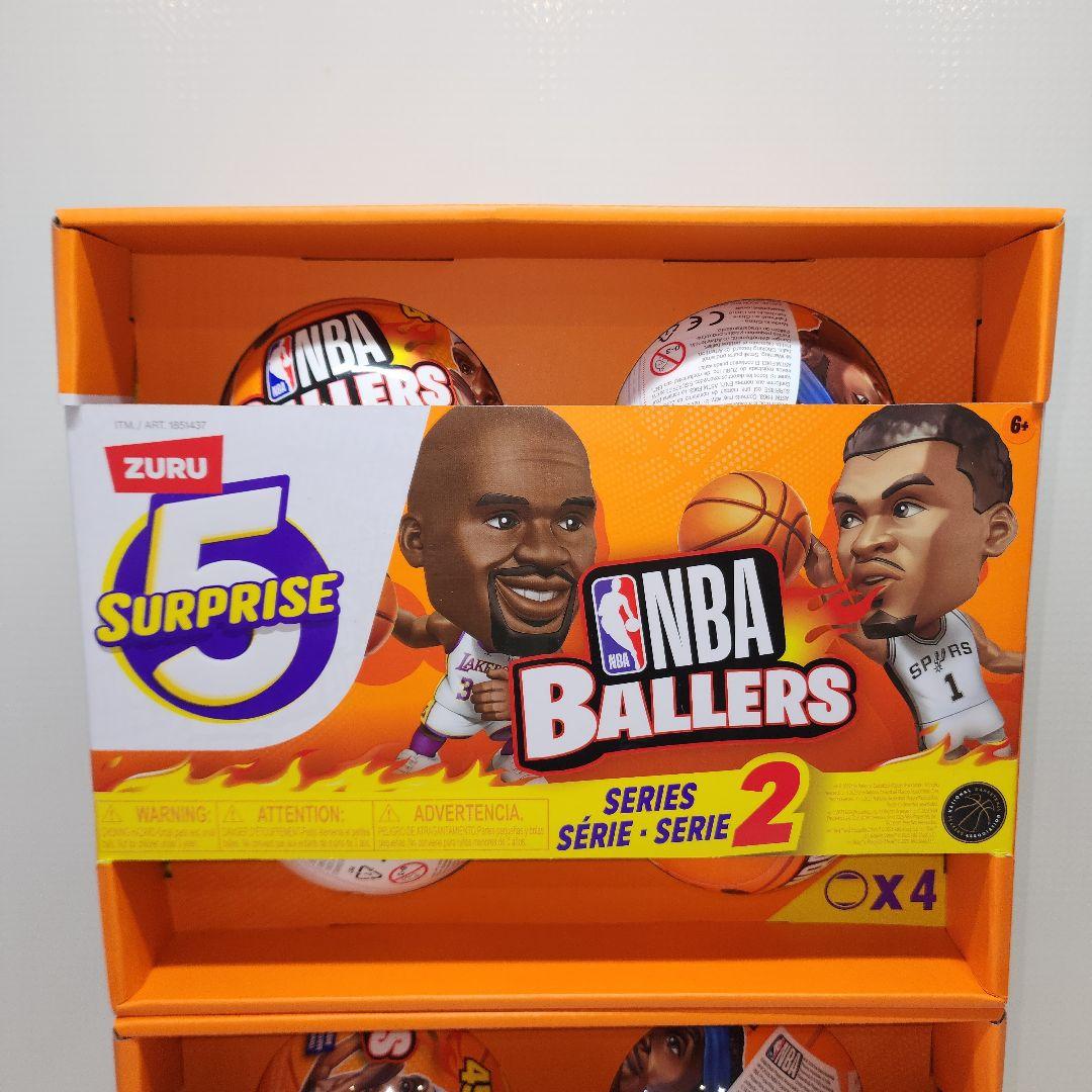 NBA Ballers シリーズ2 ZURU 5サプライズ　8個 ミニバース