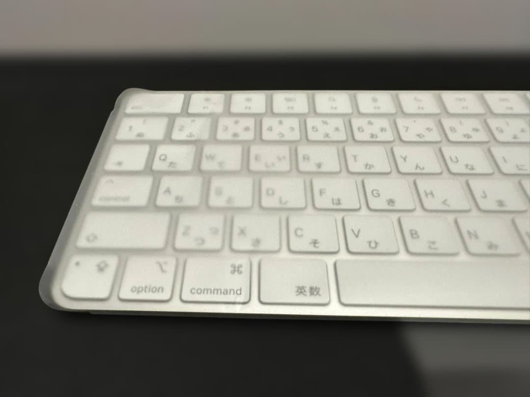 【新品未使用品】Apple Magic Keyboard（日本語JIS配列）