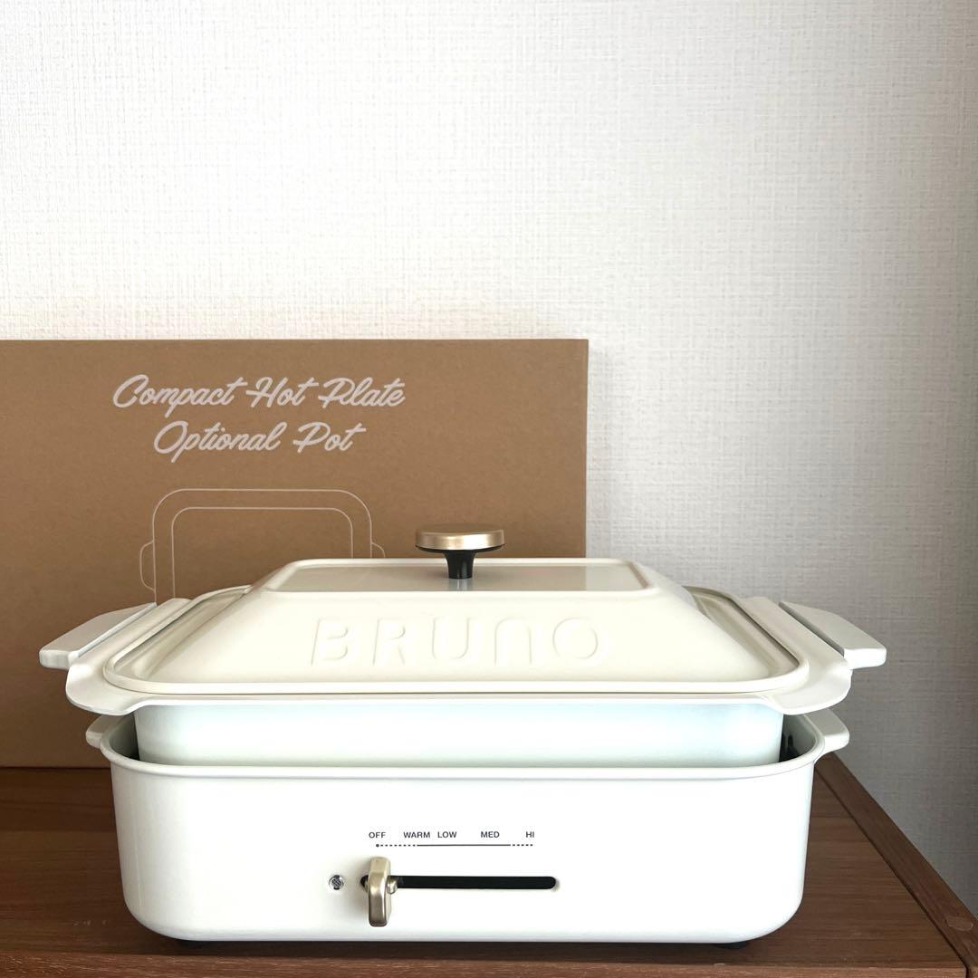 美品　BRUNO コンパクトホットプレート BOE021 プレート3種
