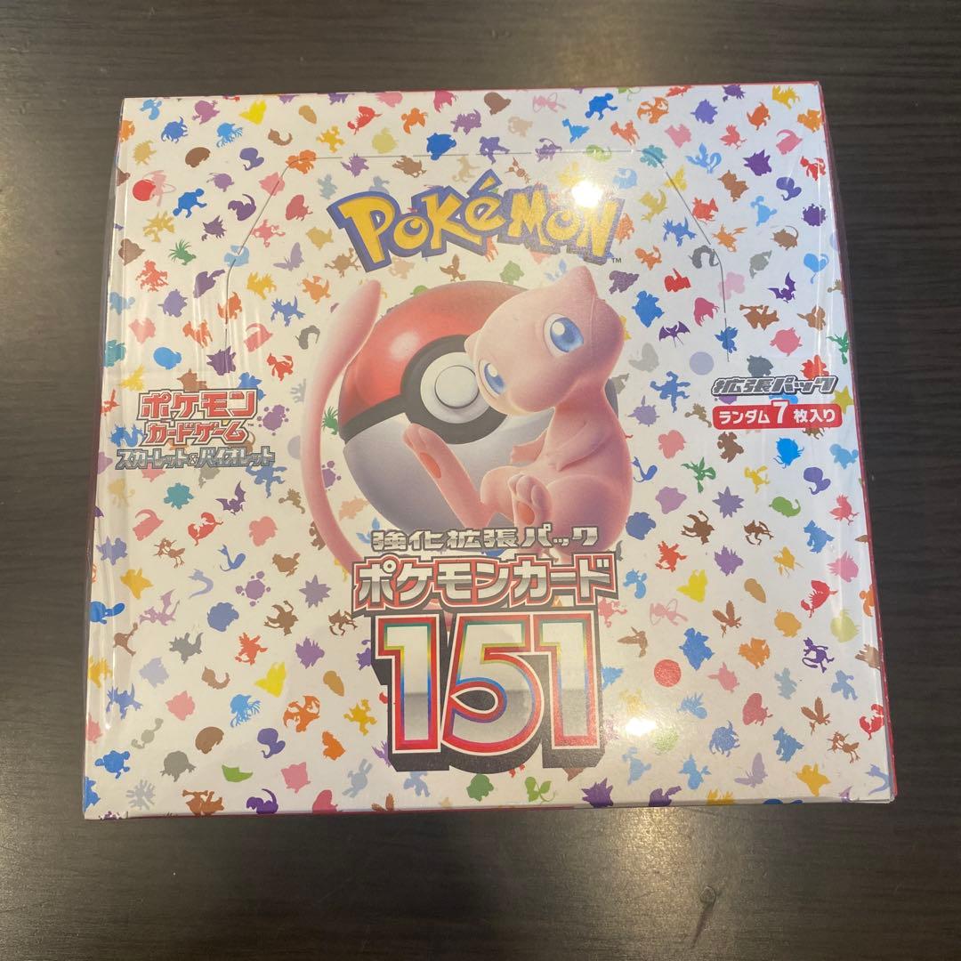 3box ポケモンカードゲーム　ポケモンカード151 新品未開封　シュリンク付き