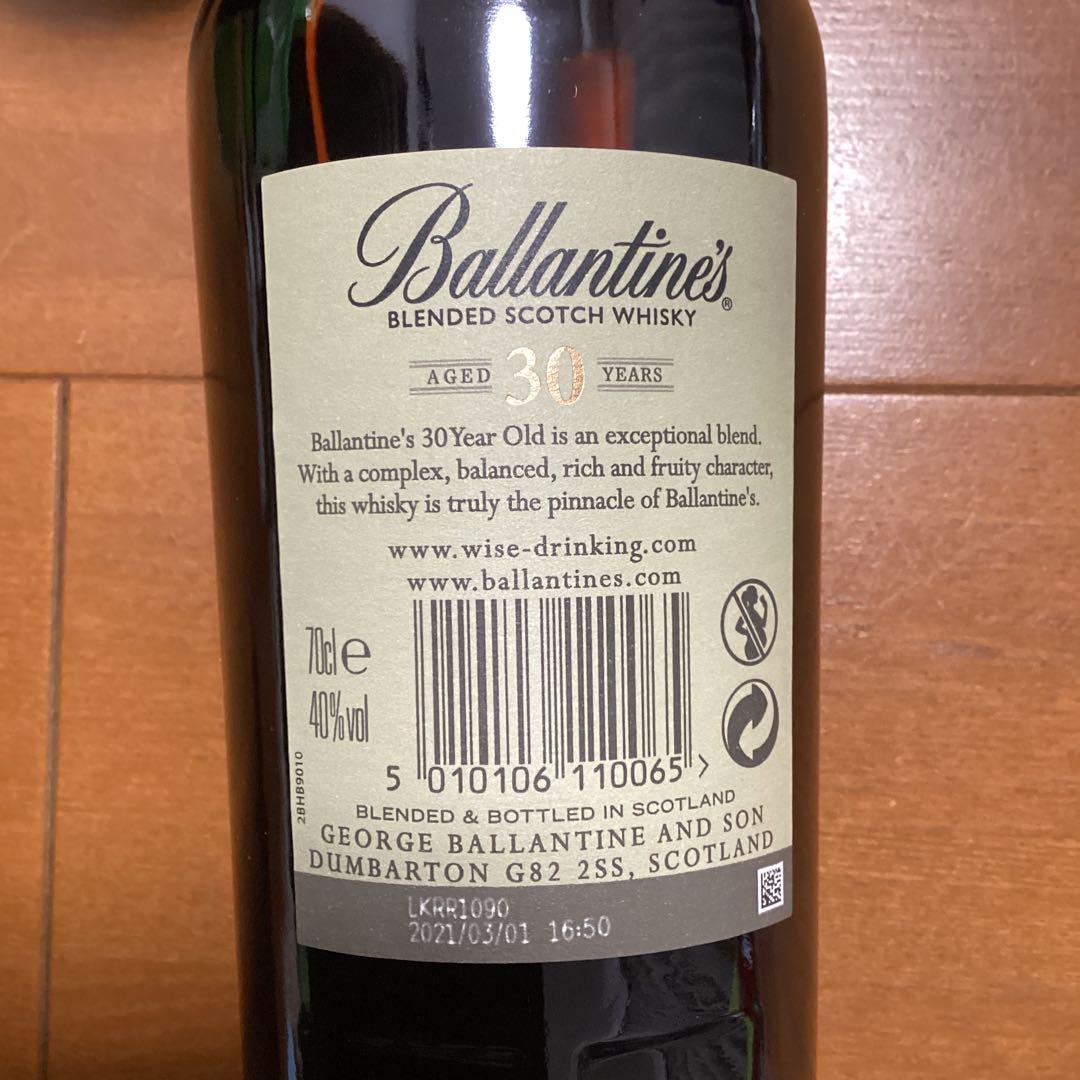 ⭐️ 未開封バランタイン30年 ‼️木箱入り⭐️