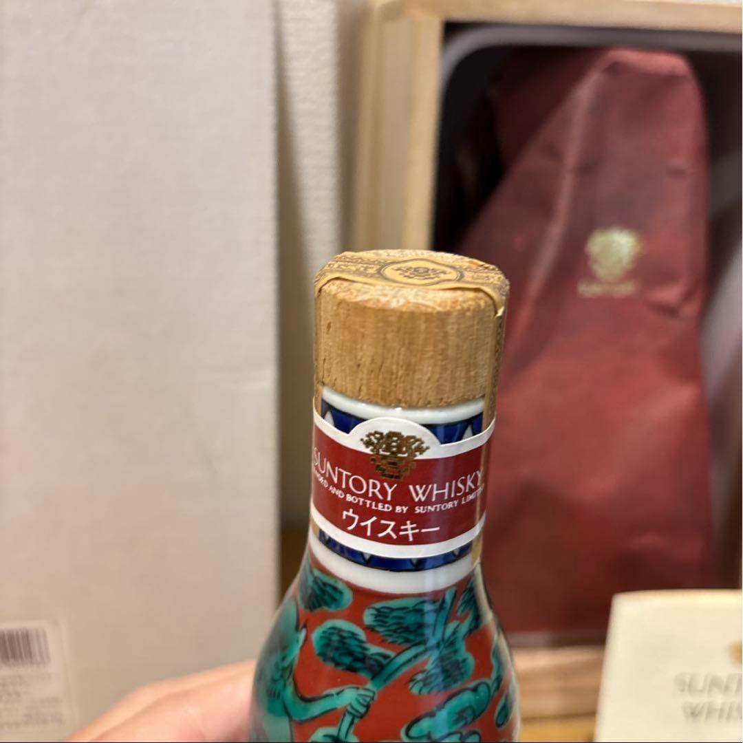 サントリーウイスキー　洋酒頒布会 九谷焼 瓢型木米風申文 陶器ボトル　箱付