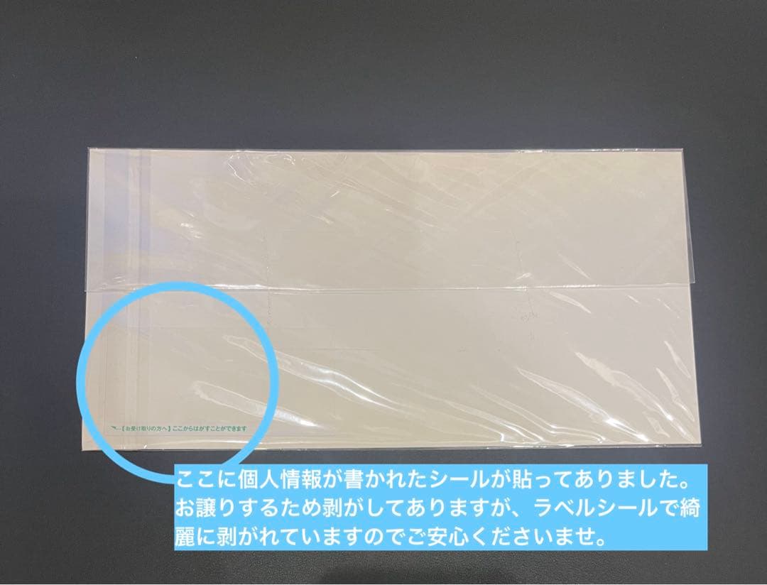 【非売品】DYNAMIC CHORD ダイナー サイン KYOHSO