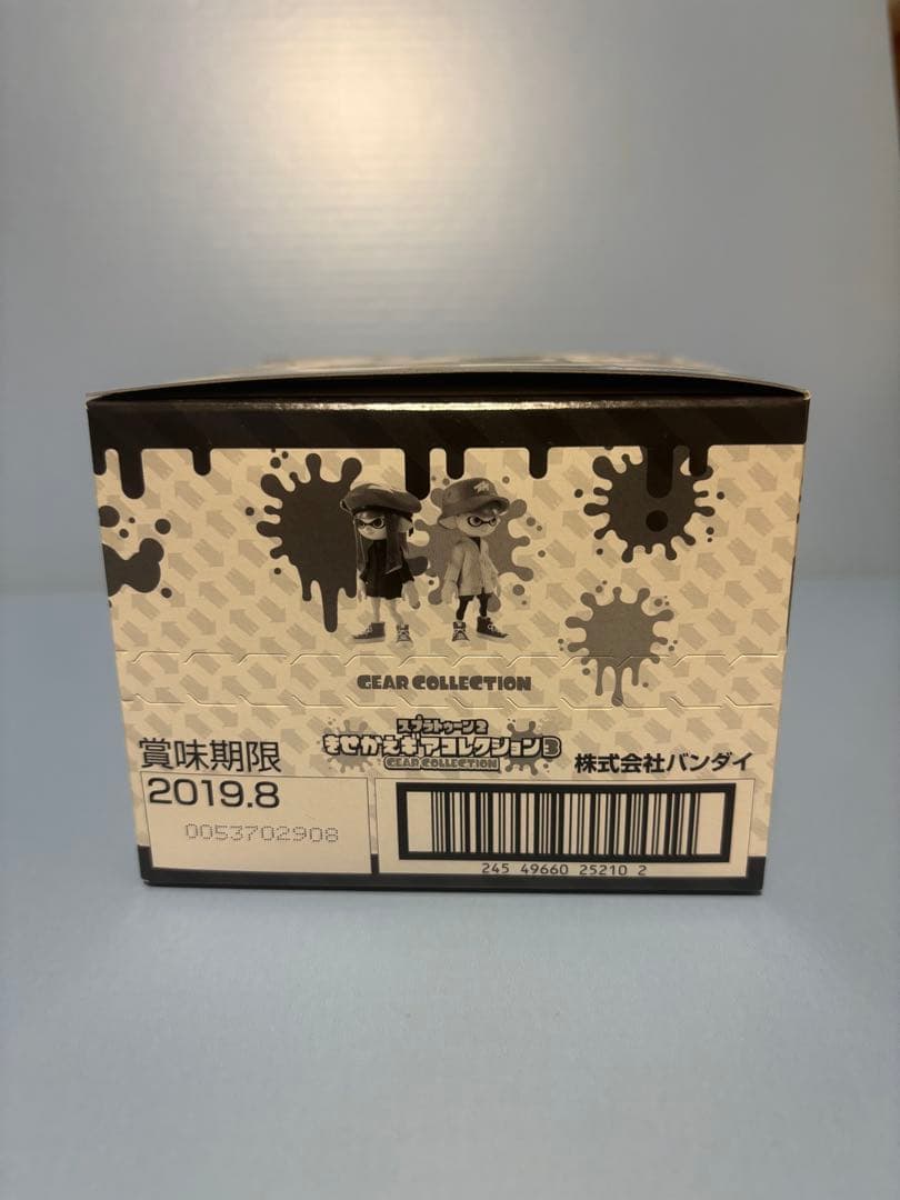 【未開封・当時物】 スプラトゥーン2 きせかえギアコレクション3