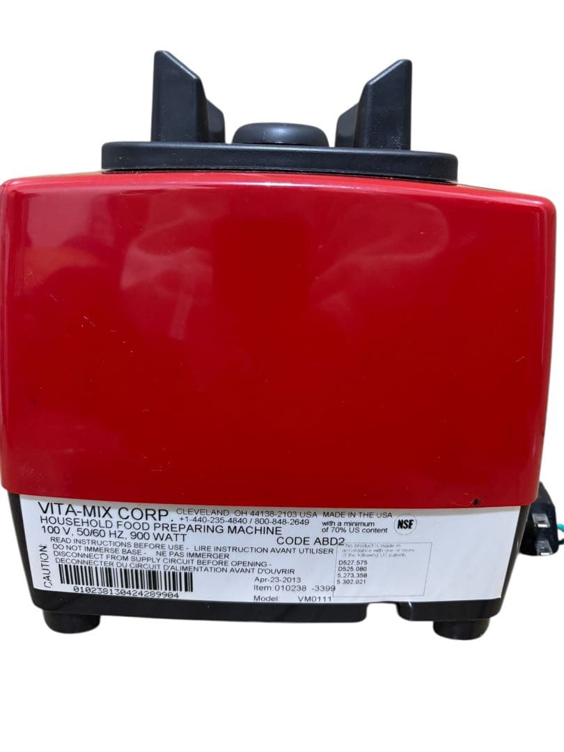 【数回使用の超美品】VITAMIX バイタミックス VM0111 レッド