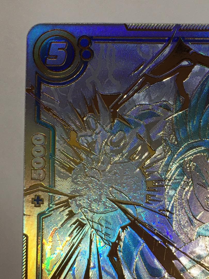 ◆etm435 DBFW FD02-139 SCR★★ ベジット