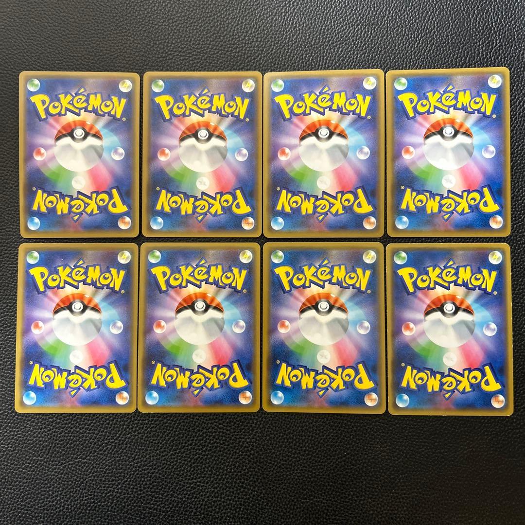 TAG TEAM GX RR COMPLETE 32枚 まとめ売り