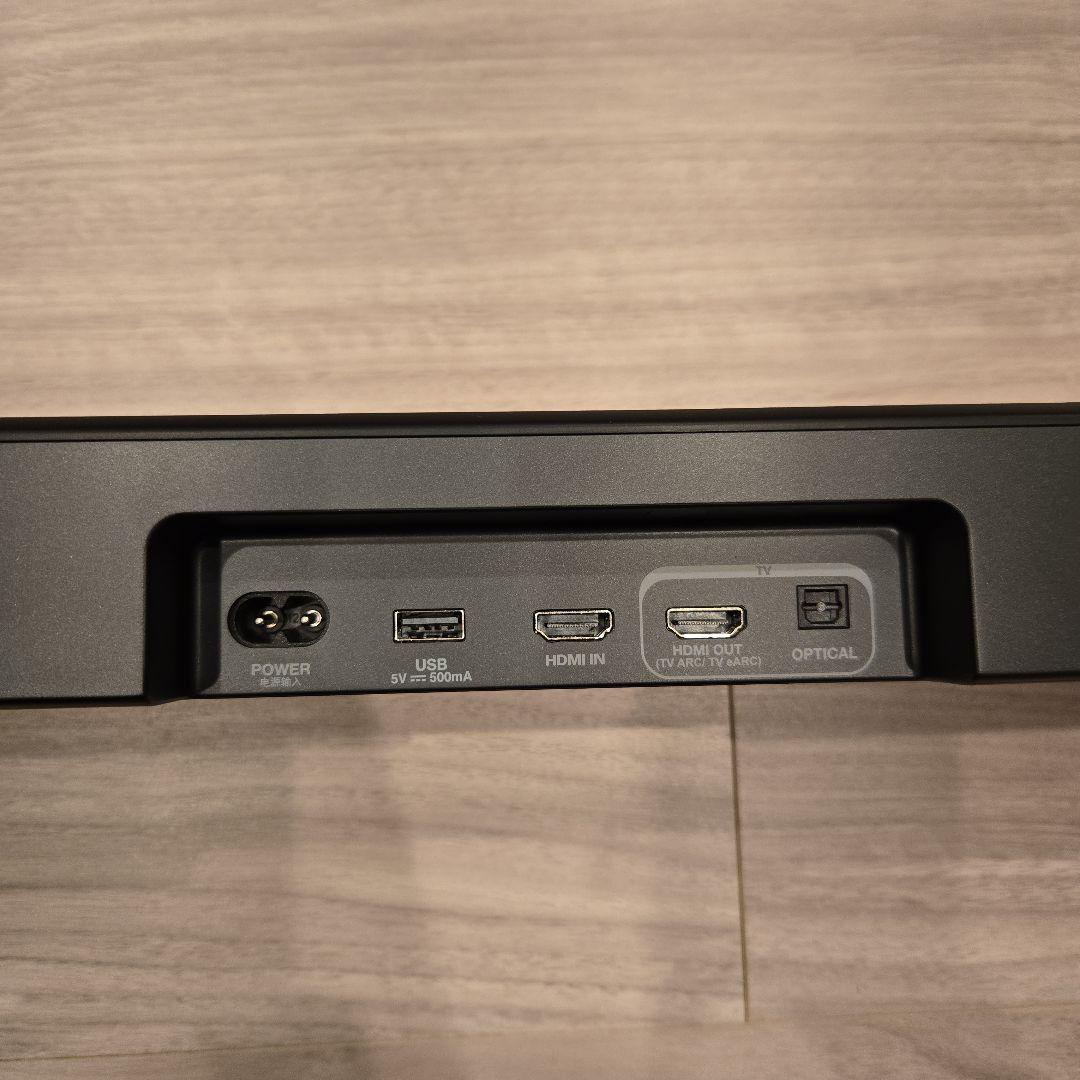 JBL BAR 300 MK2 【2025年式 最新サウンドバー】