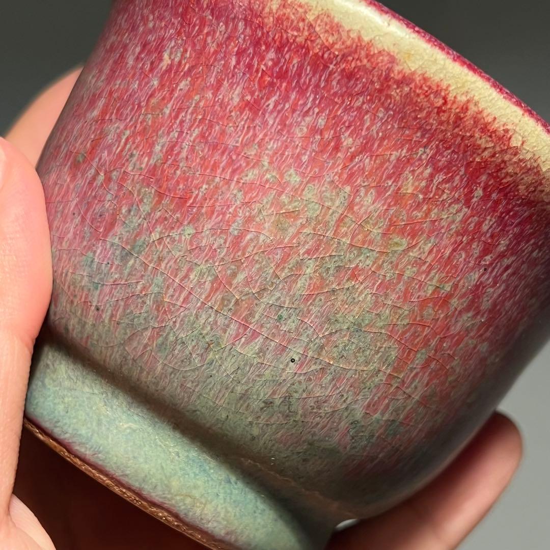 668.紫辰砂丸鉢 盆栽鉢 植木鉢 9.5*7.3cm