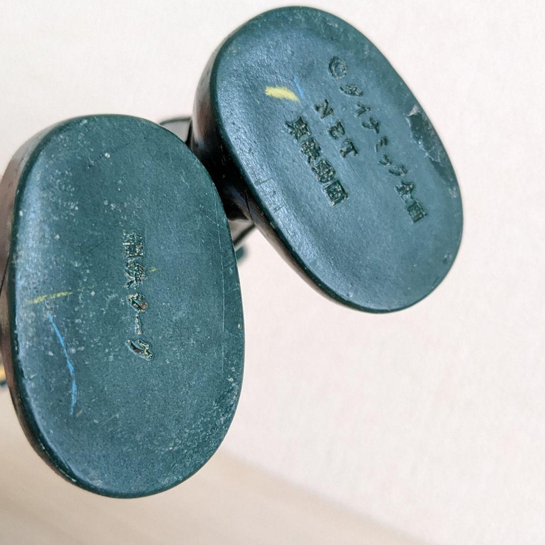 ゅ*ず様 【ジャンク】旧タカラ 鋼鉄ジーグ ひみつ武器付 当時物 ソフビ ダイナ