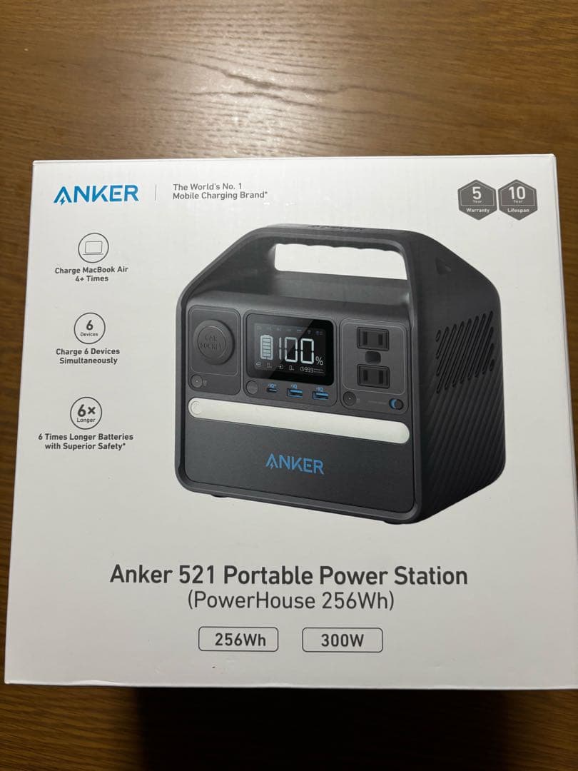 Anker 521 Portable Power Station ポータブル電源