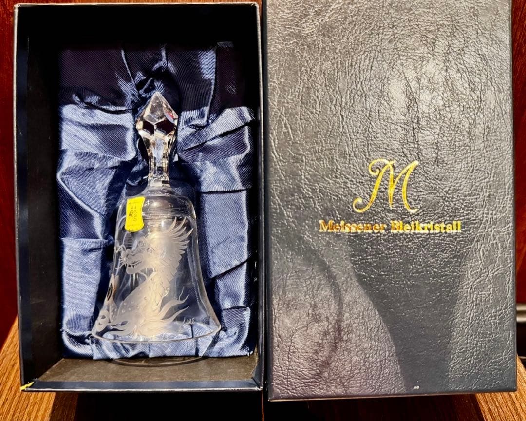 マイセン ディナーベル 辰