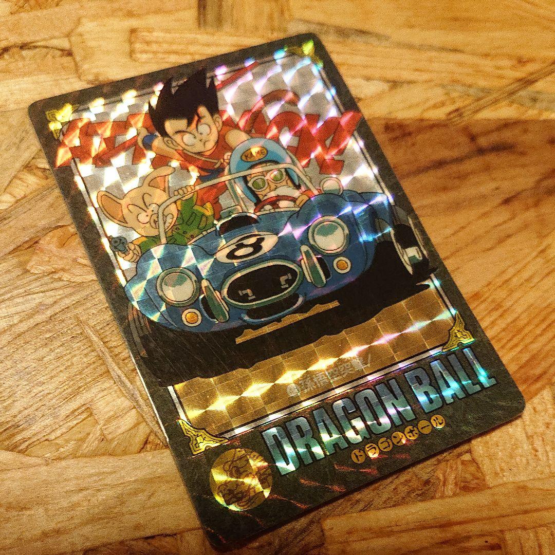 お値下げしました★ドラゴンボール ビジュアルアドベンチャー キラ