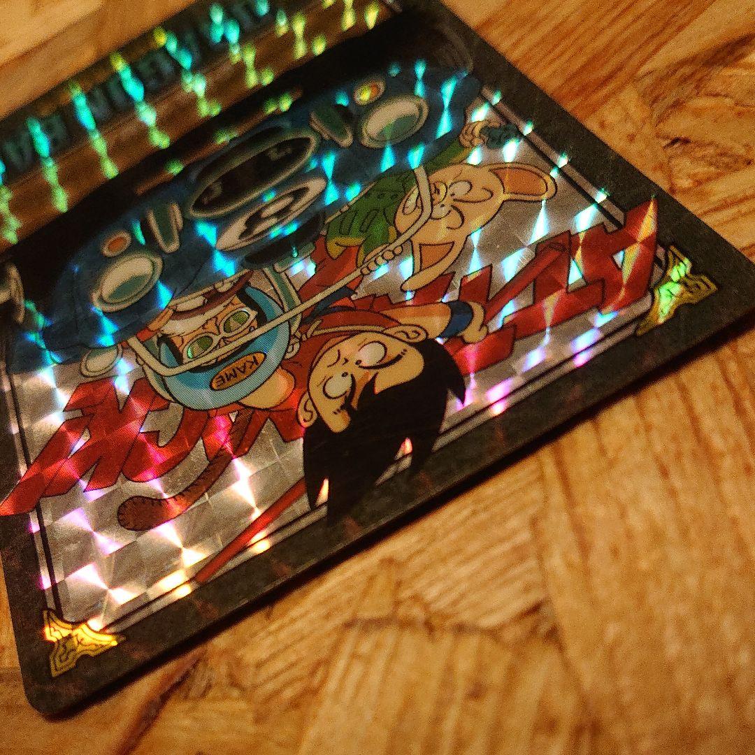 お値下げしました★ドラゴンボール ビジュアルアドベンチャー キラ