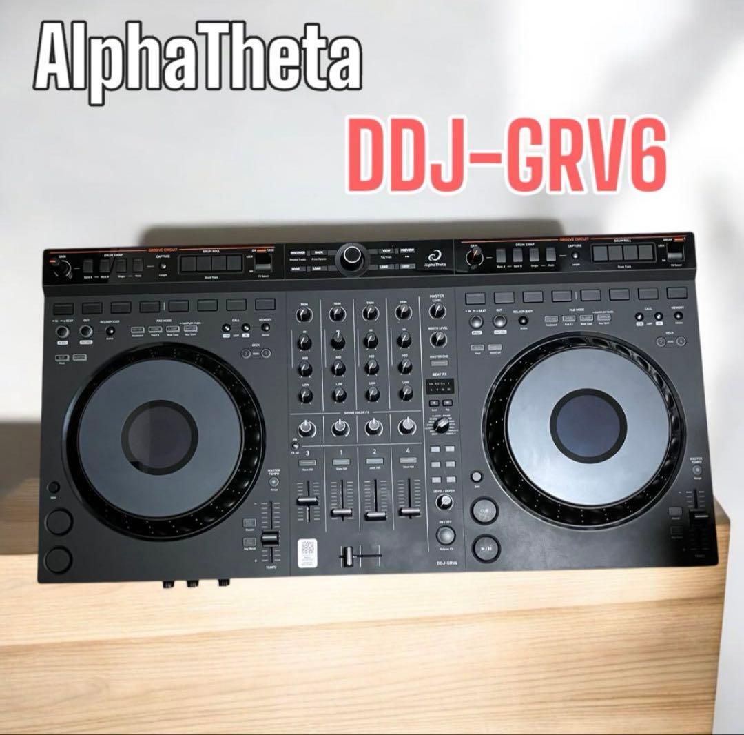 【箱付き】AlphaTheta DDJ-GRV6 DJコントローラー