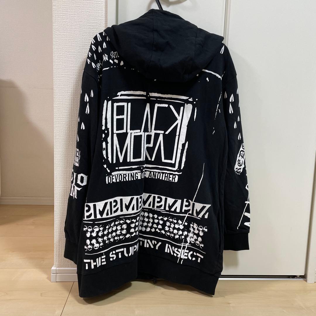 the gazette MMBツアー　パーカー