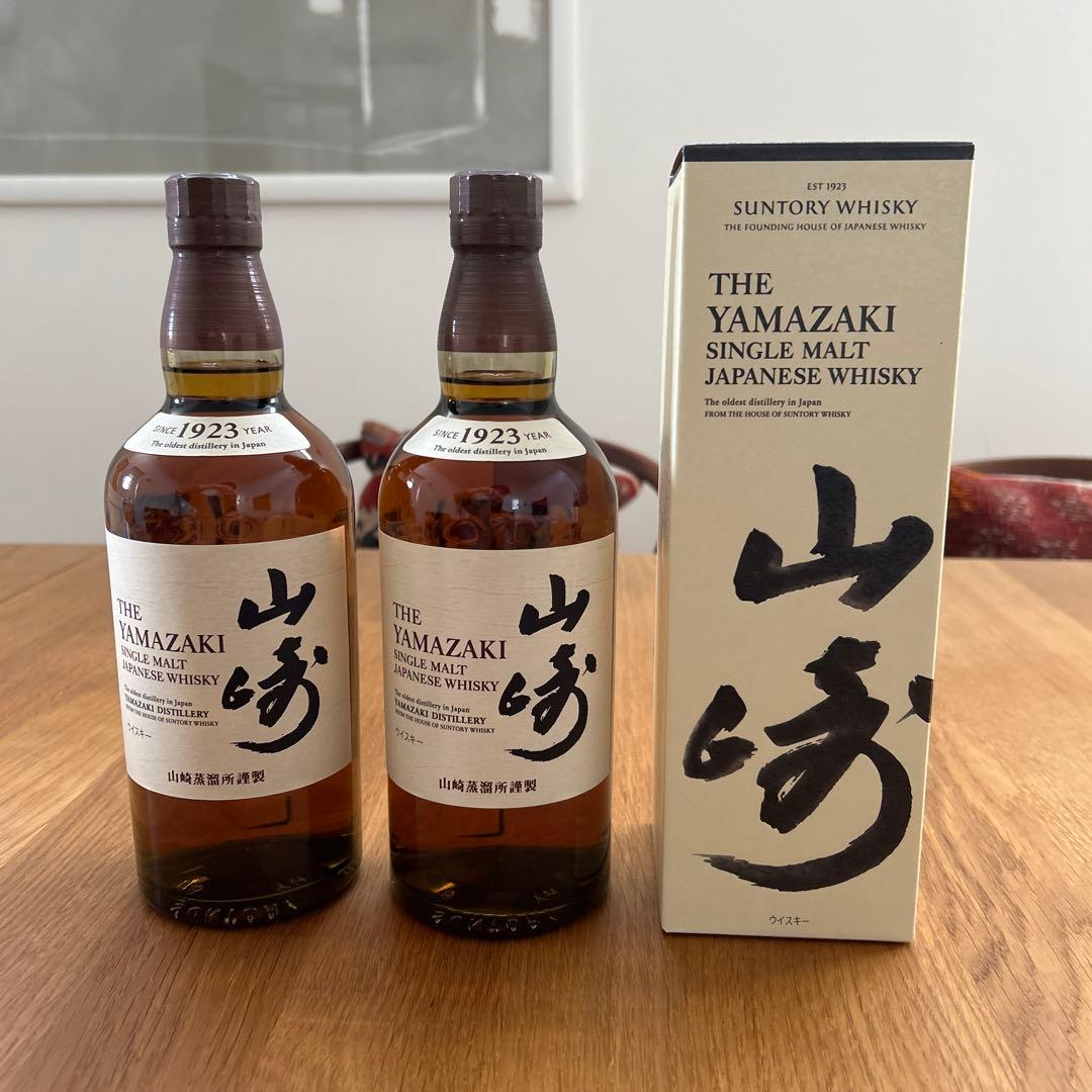 山崎 シングルモルトウイスキー 700ml 2本セット　箱付