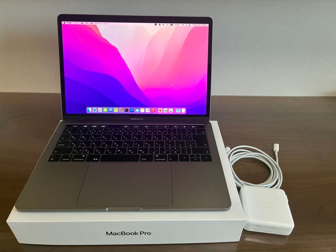MacBook Pro 2019 シルバー 充電器付き
