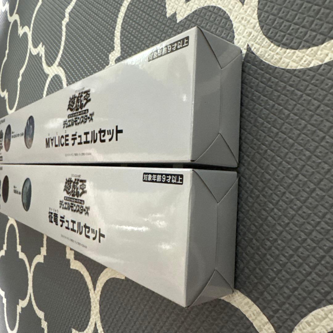 遊戯王 デュエルセット マリス M∀LICE征竜デュエルセット 未開封 YCSJ