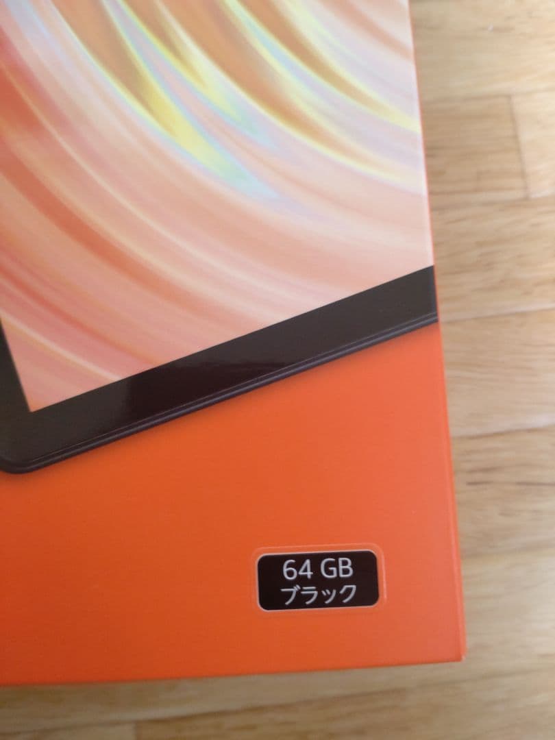 Amazon Fire HD 10 第13世代 64GB ブラック