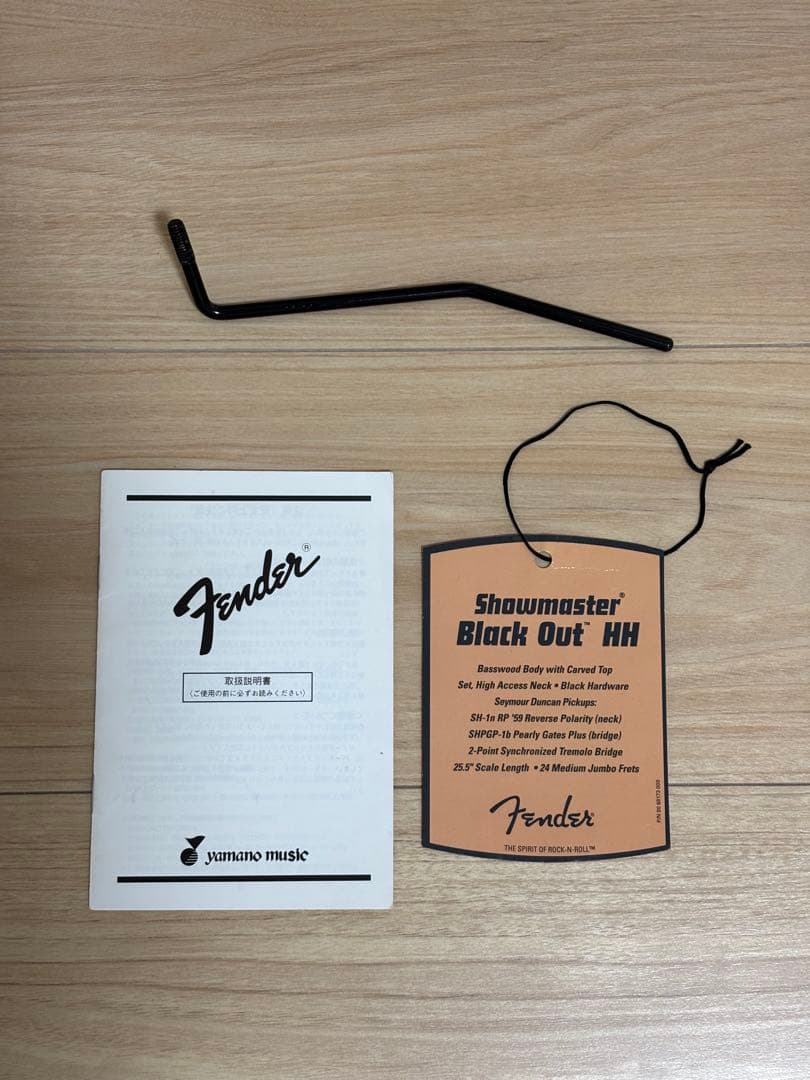 Fender Showmaster Black Out HH フェンダー