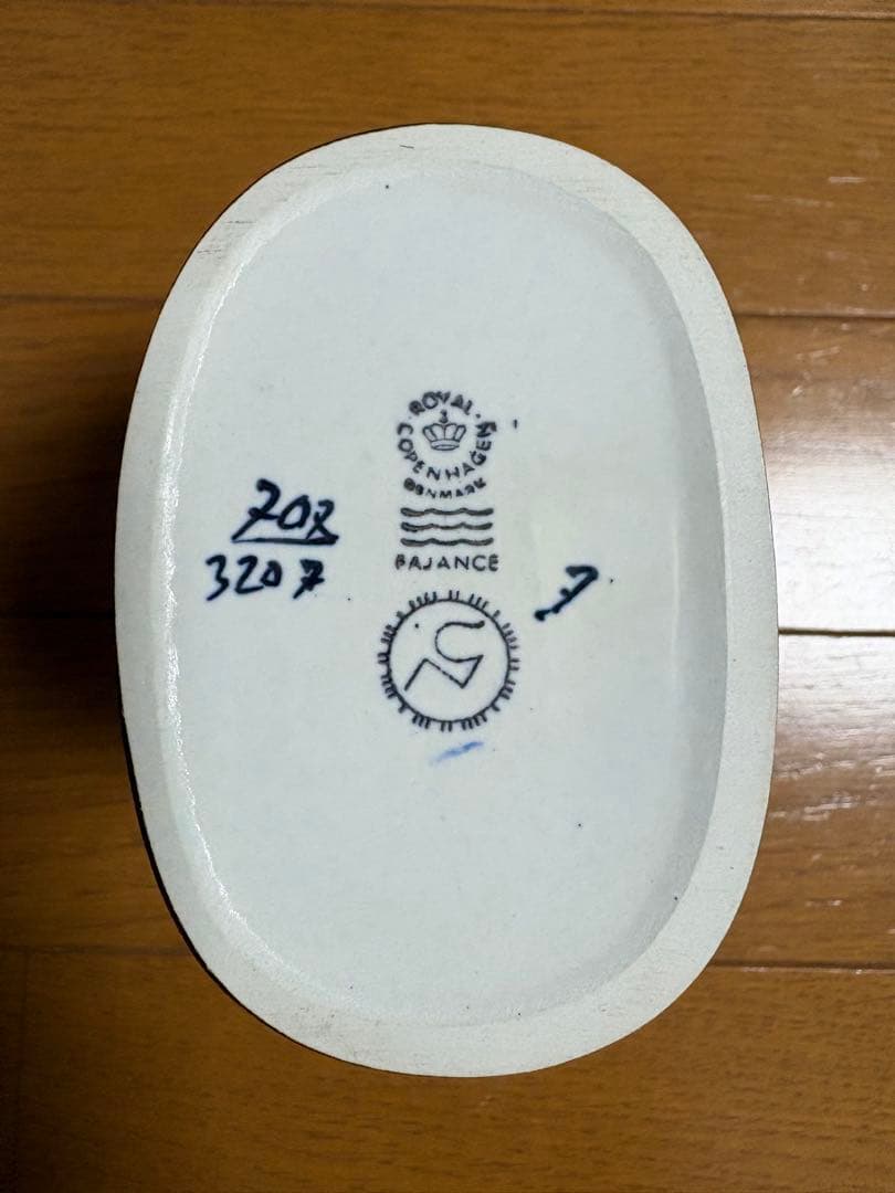 ロイヤルコペンハーゲン 花瓶　フラワーベース　鳥の模様