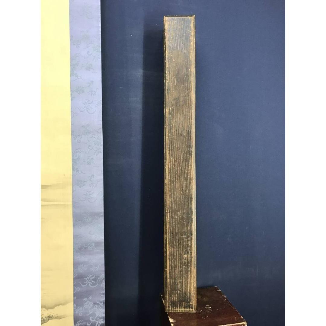 模写/狩野探幽/古画/山水人物図/雪景塔山水/掛軸☆宝船☆AK-641