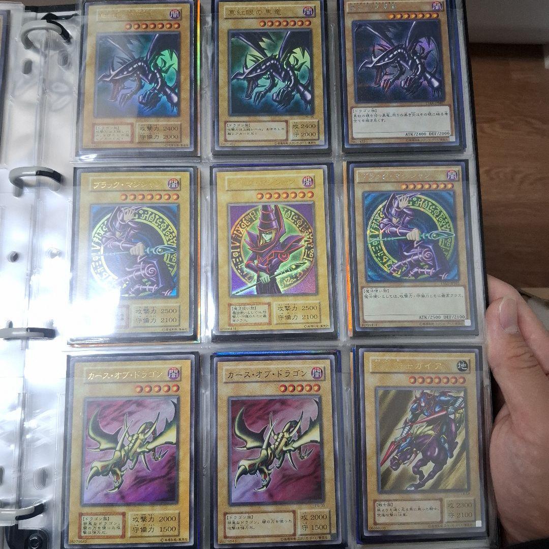 R*様 遊戯王カード引退品(最終値下げ)アド確