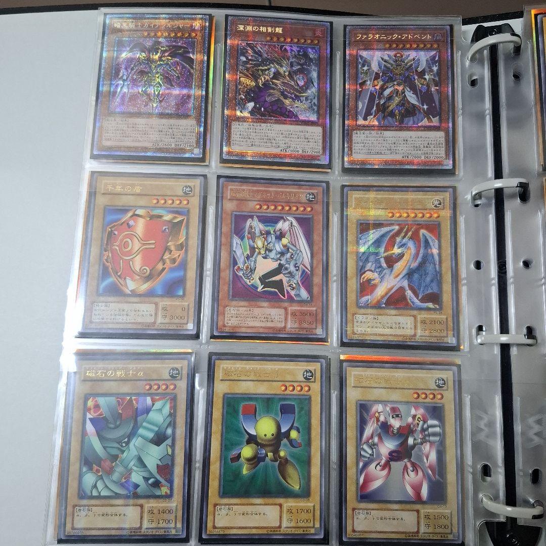 R*様 遊戯王カード引退品(最終値下げ)アド確