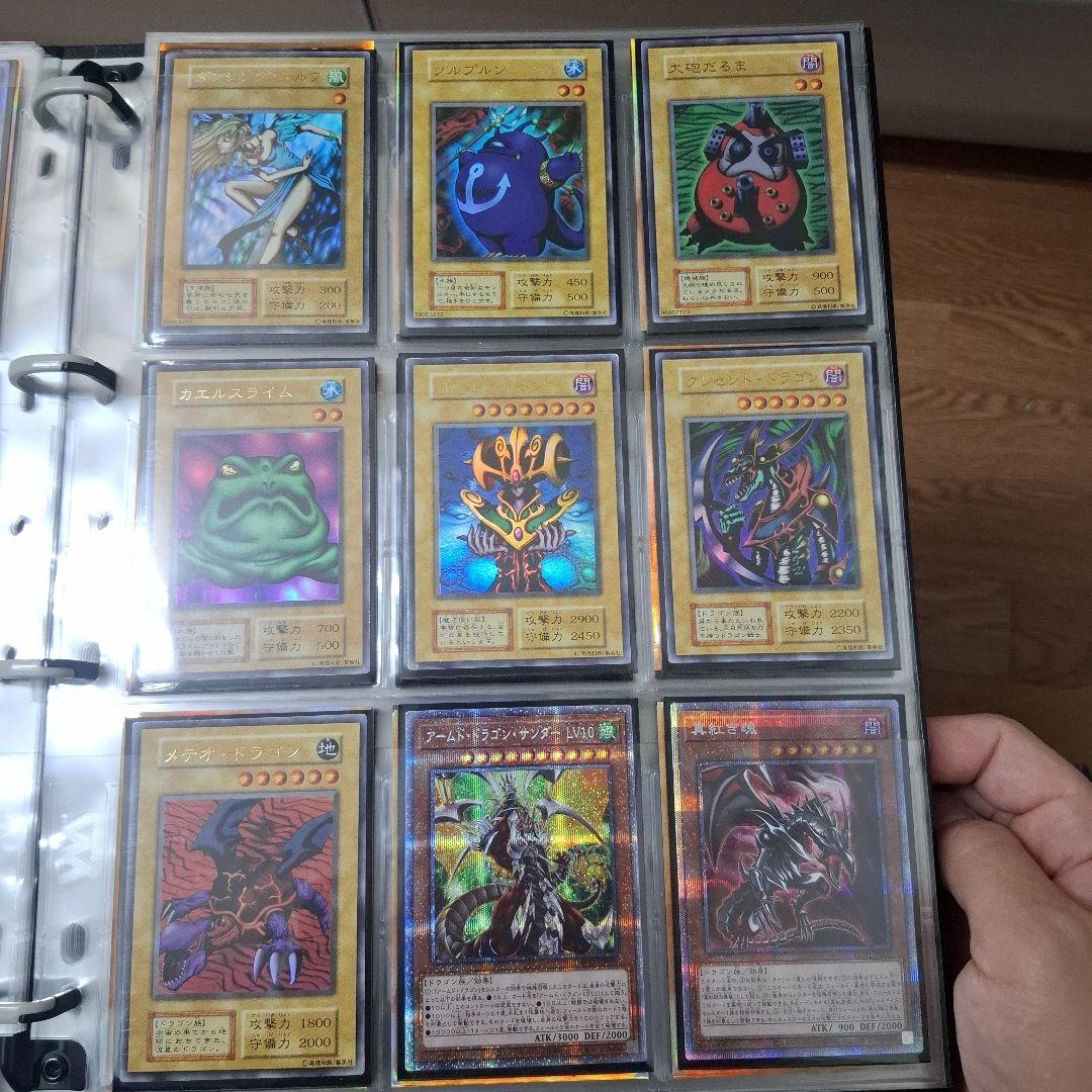 R*様 遊戯王カード引退品(最終値下げ)アド確