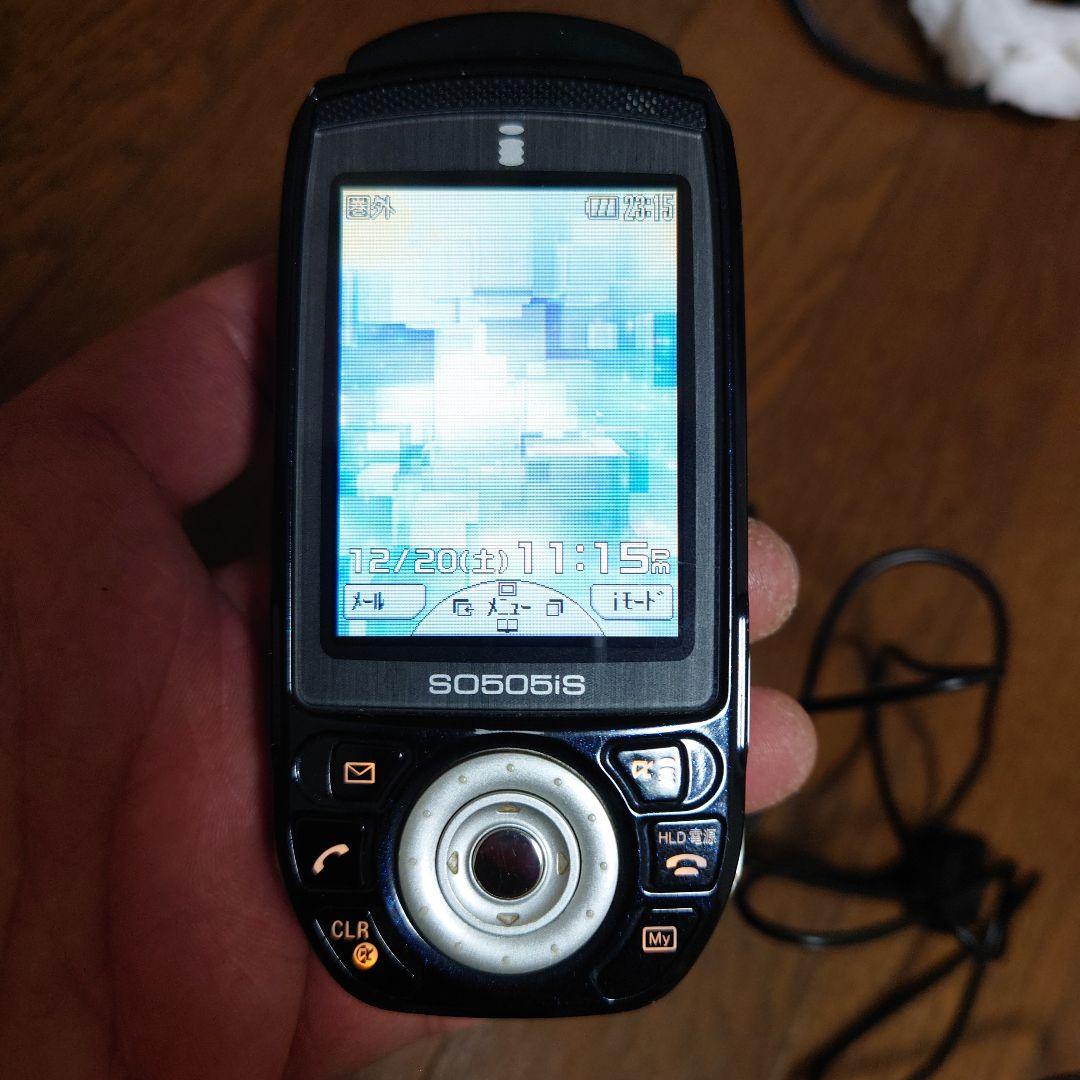 SO505iS 黒 充電器付き ガラケー