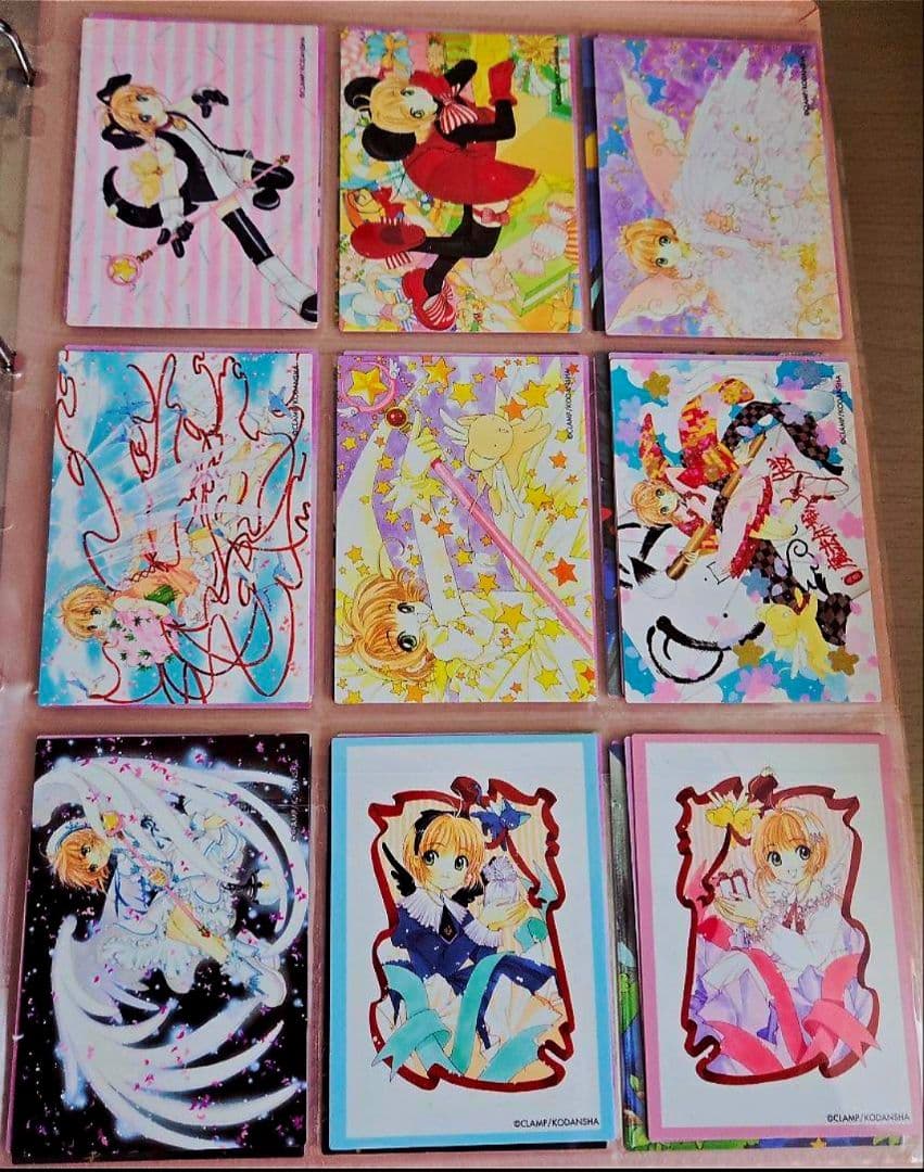 さくらカード編　カードキャプターさくら原作版トレカ118枚