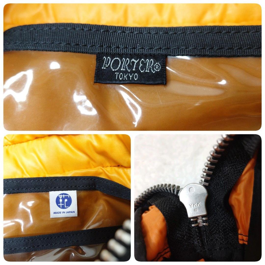 【美品】PORTER タンカー ブリーフケース ブラック 2way A4 通勤