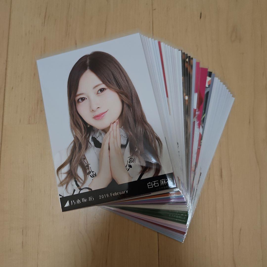 乃木坂46　生写真　白石麻衣　23