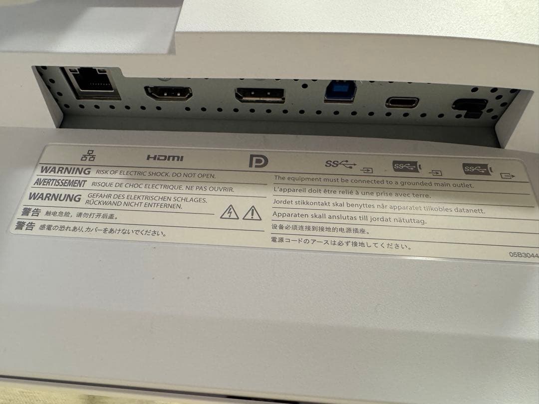 EIZO EV2795-WT WHITE(使用時間:約1768時間)　美品