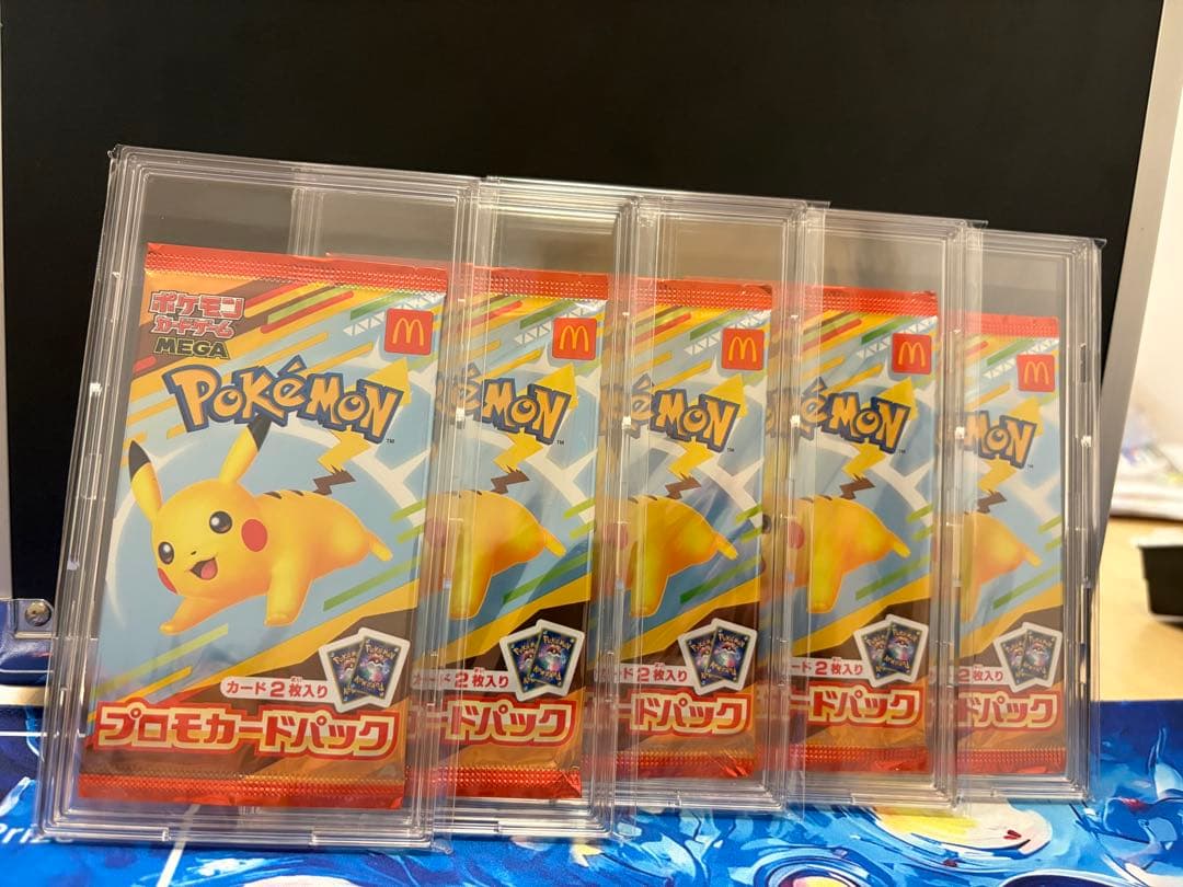 ポケカ ピカチュウ マクドナルド プロモ 未開封 5パックセット 10枚 高騰中