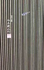 江戸小紋 坂尻耕人作 和のインテリア 一点もの 70%オフ★再値下げ