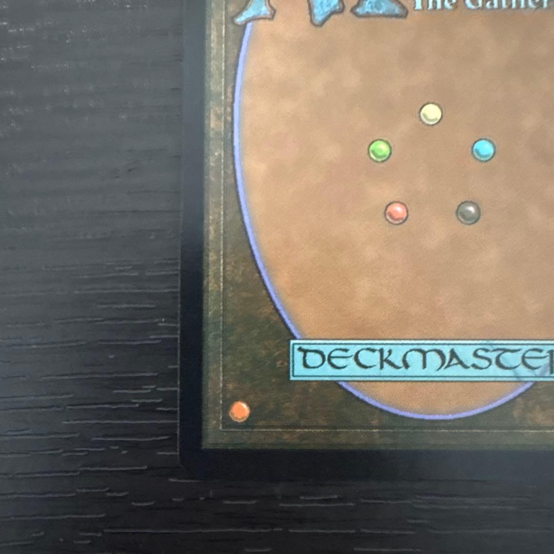 スピラの希望、ユウナ　英語＋おまけ　チョコボバンドル