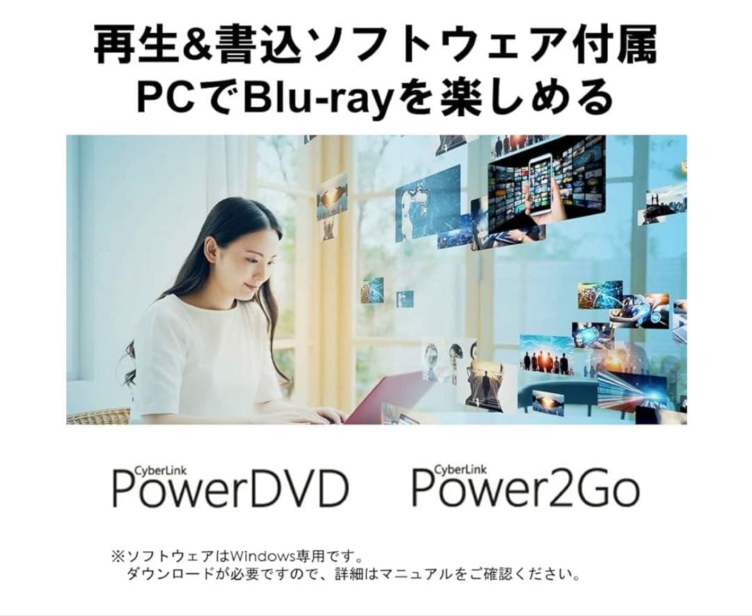 バッファロー USB3.2 ブルーレイドライブ BRXL-PUS6U3-BK/N