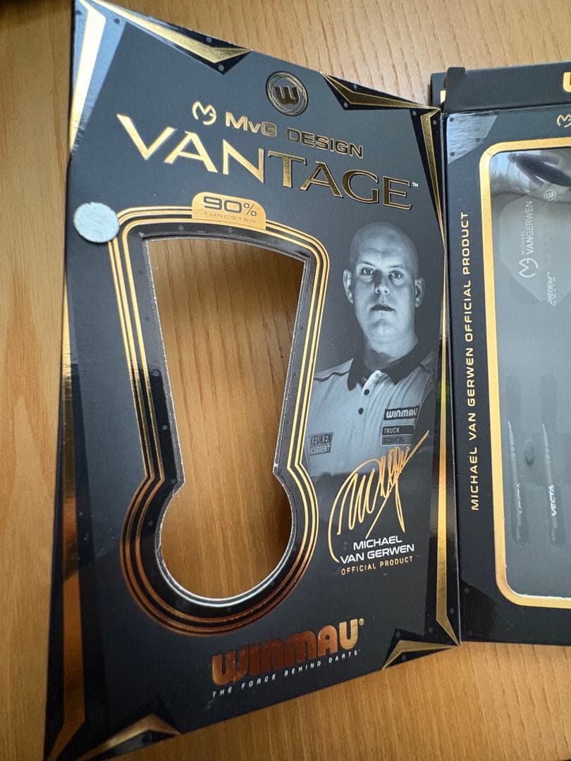 【Winmau】MVGヴァンテージ 24g スティール