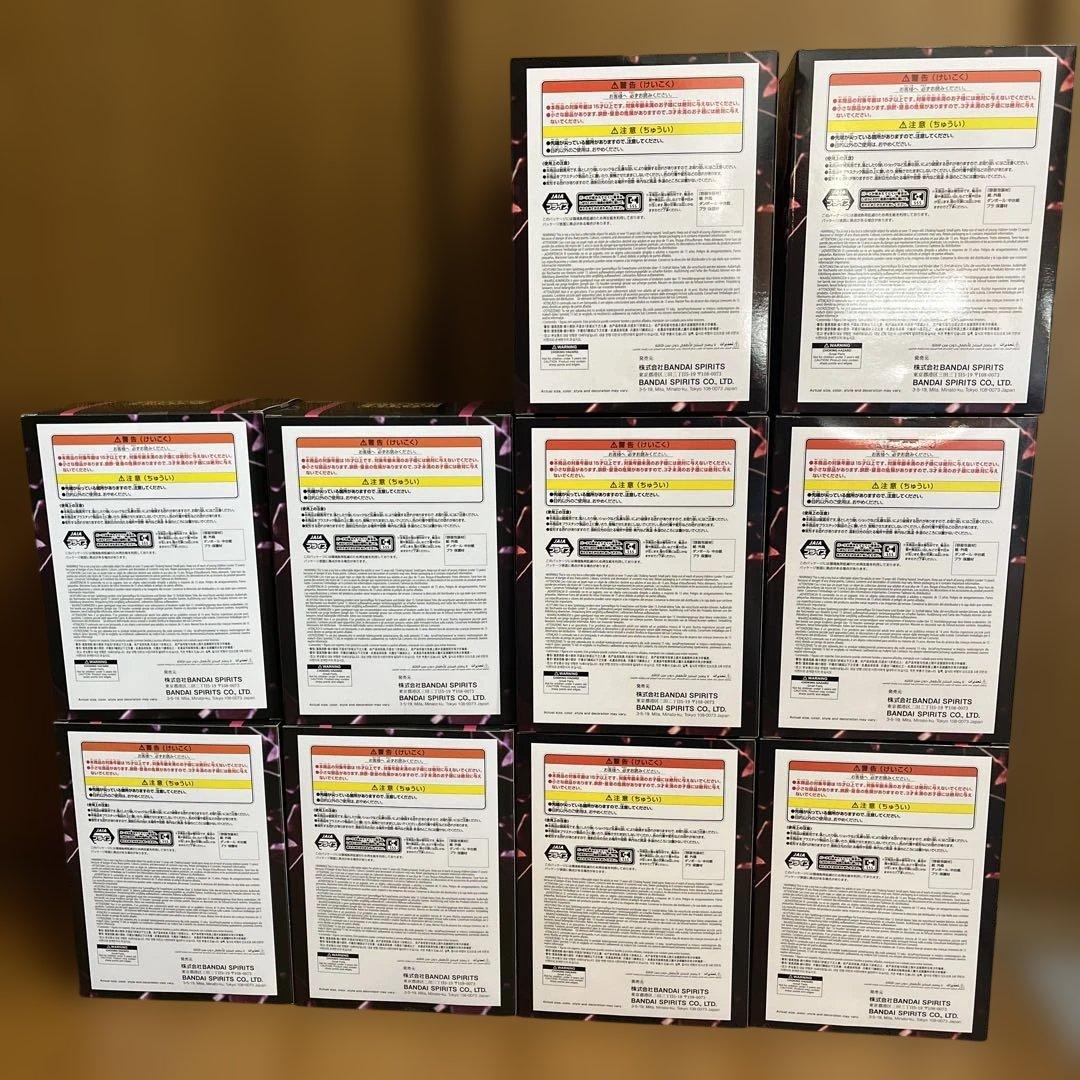 ワンピース　BATTLE RECORD COLLECTION 10点セット