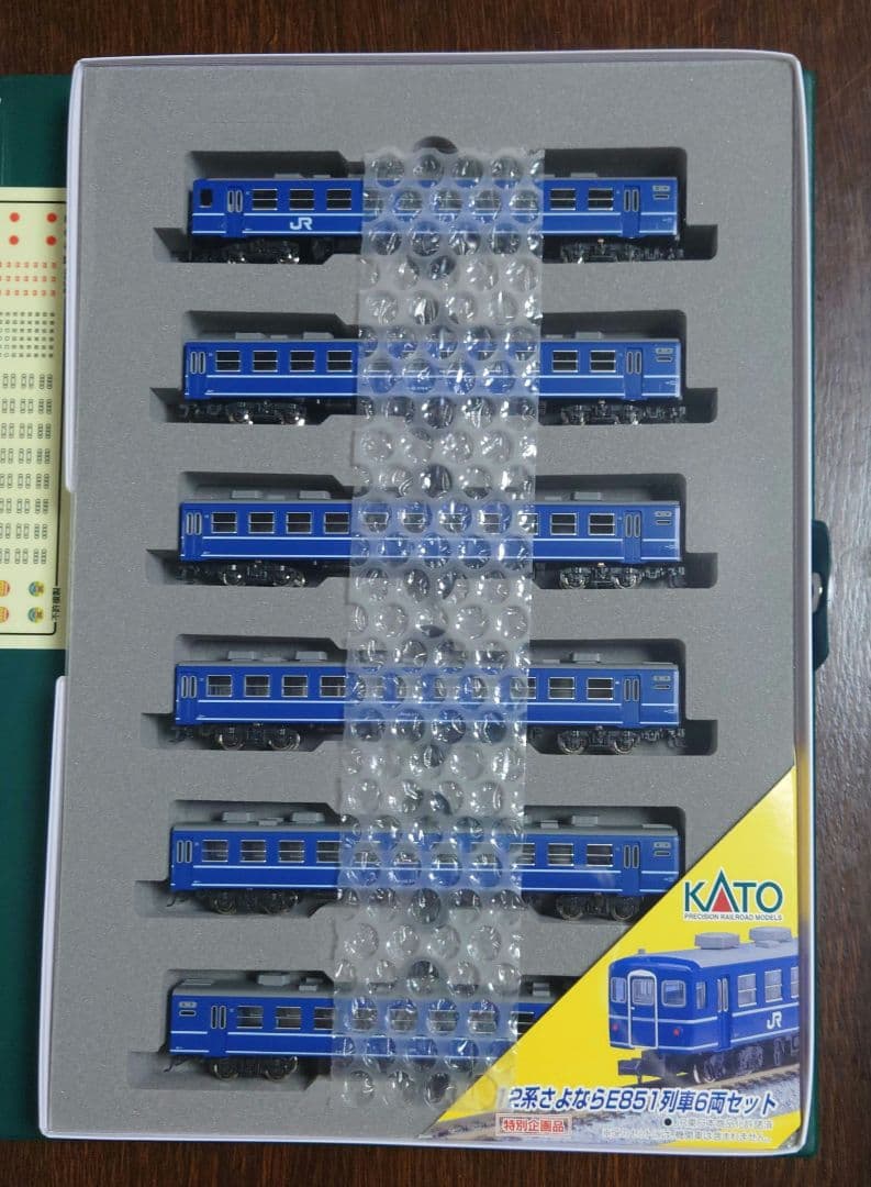 鉄道模型　カトー　10-432　12系　さよならE851系列車　6両セット